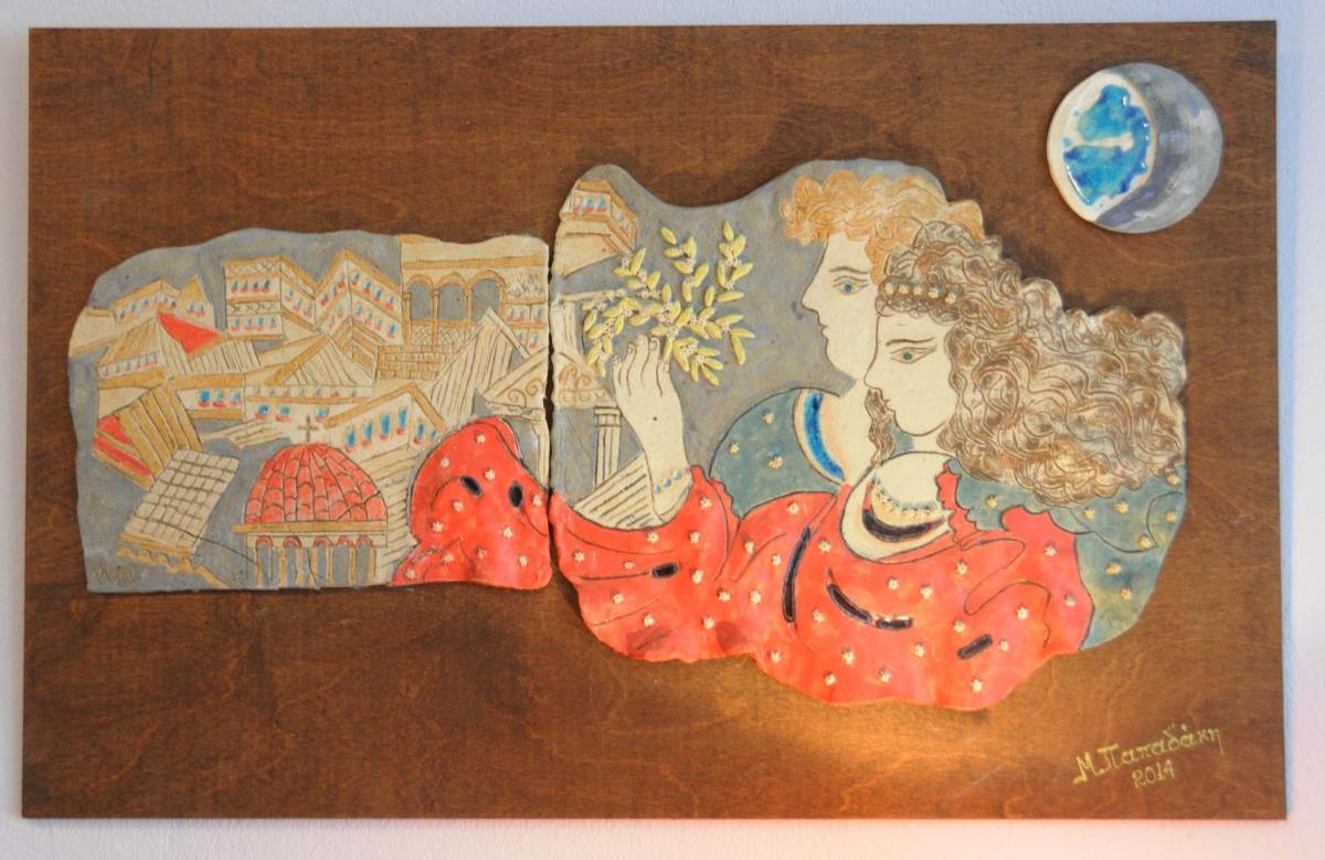 House of Arts - Housity