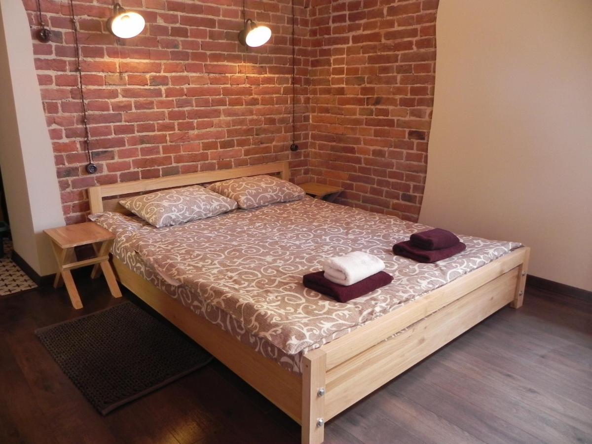 The Heart of Lviv Apartments - Lviv - Housity