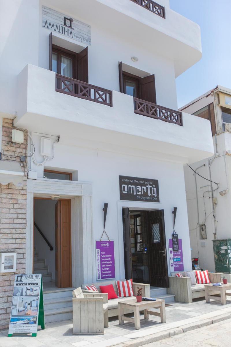 Amalthia Luxury Studios - Housity