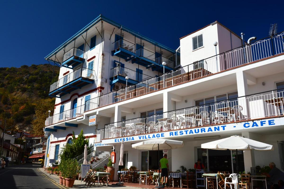 Elyssia Hotel - Housity