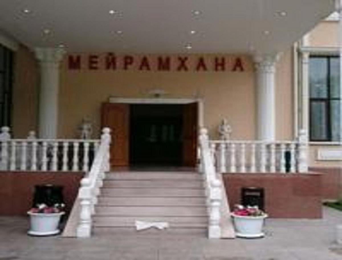 Эдельвейс - Housity