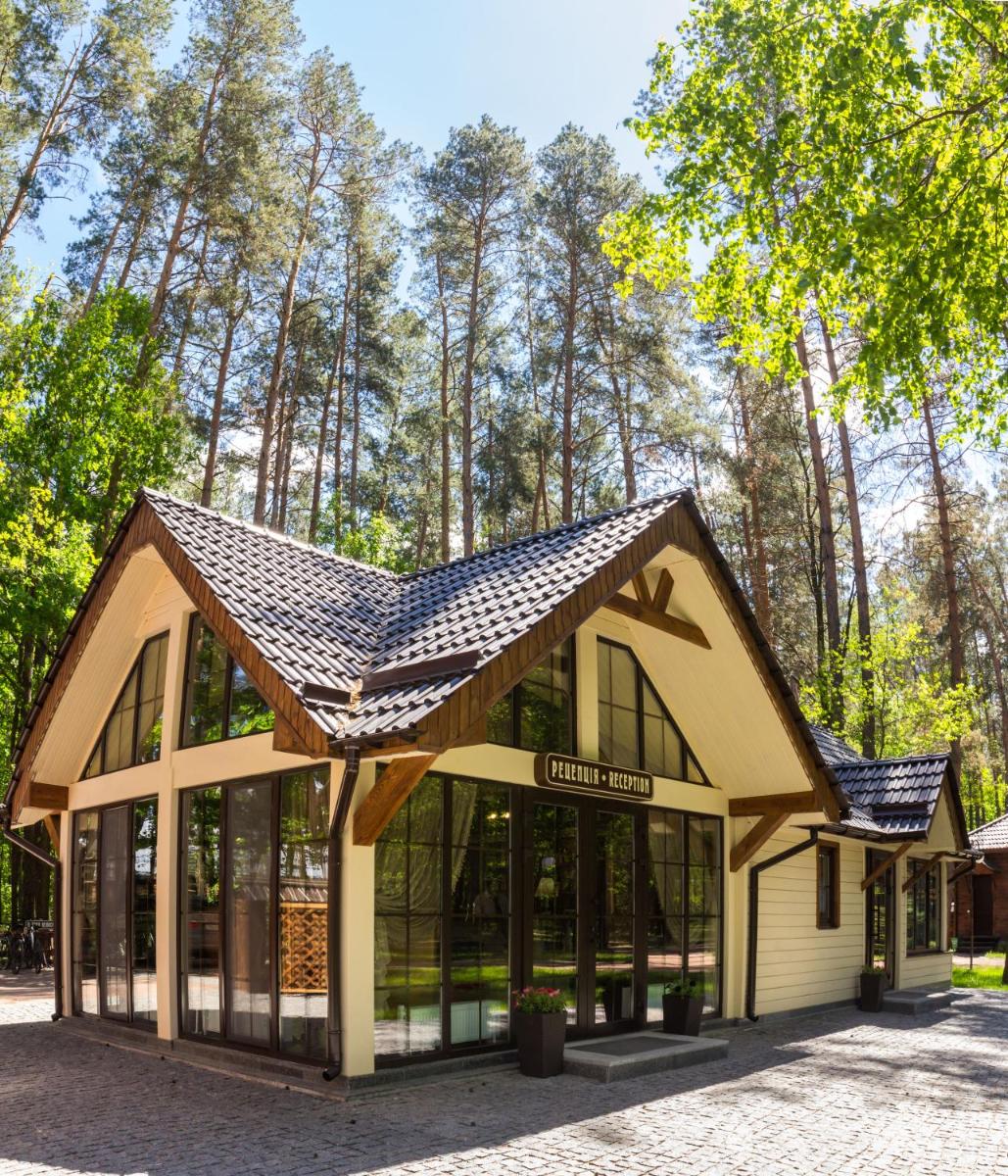 Chudodiyevo Park- Hotel - Housity