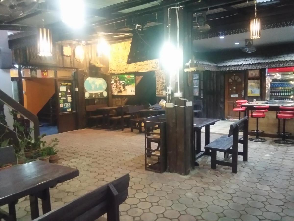 North Star Guest House - Housity