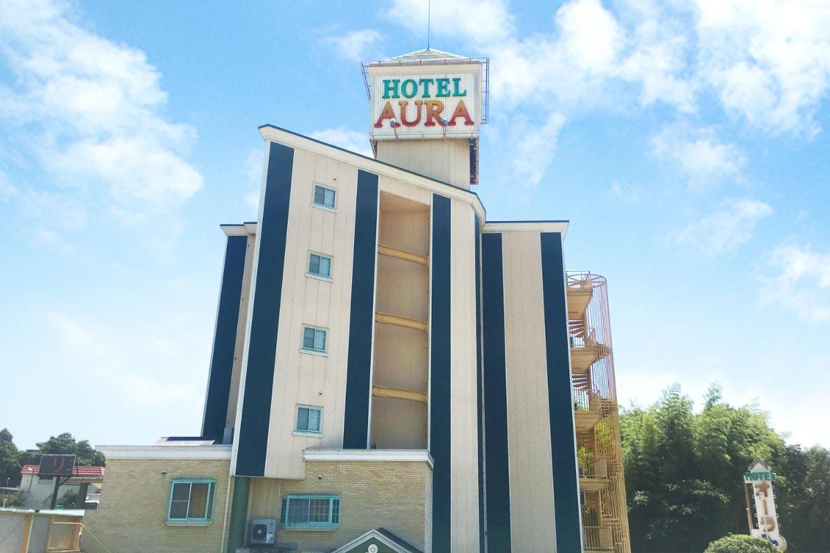 Aura Ono (Adult Only) - Housity