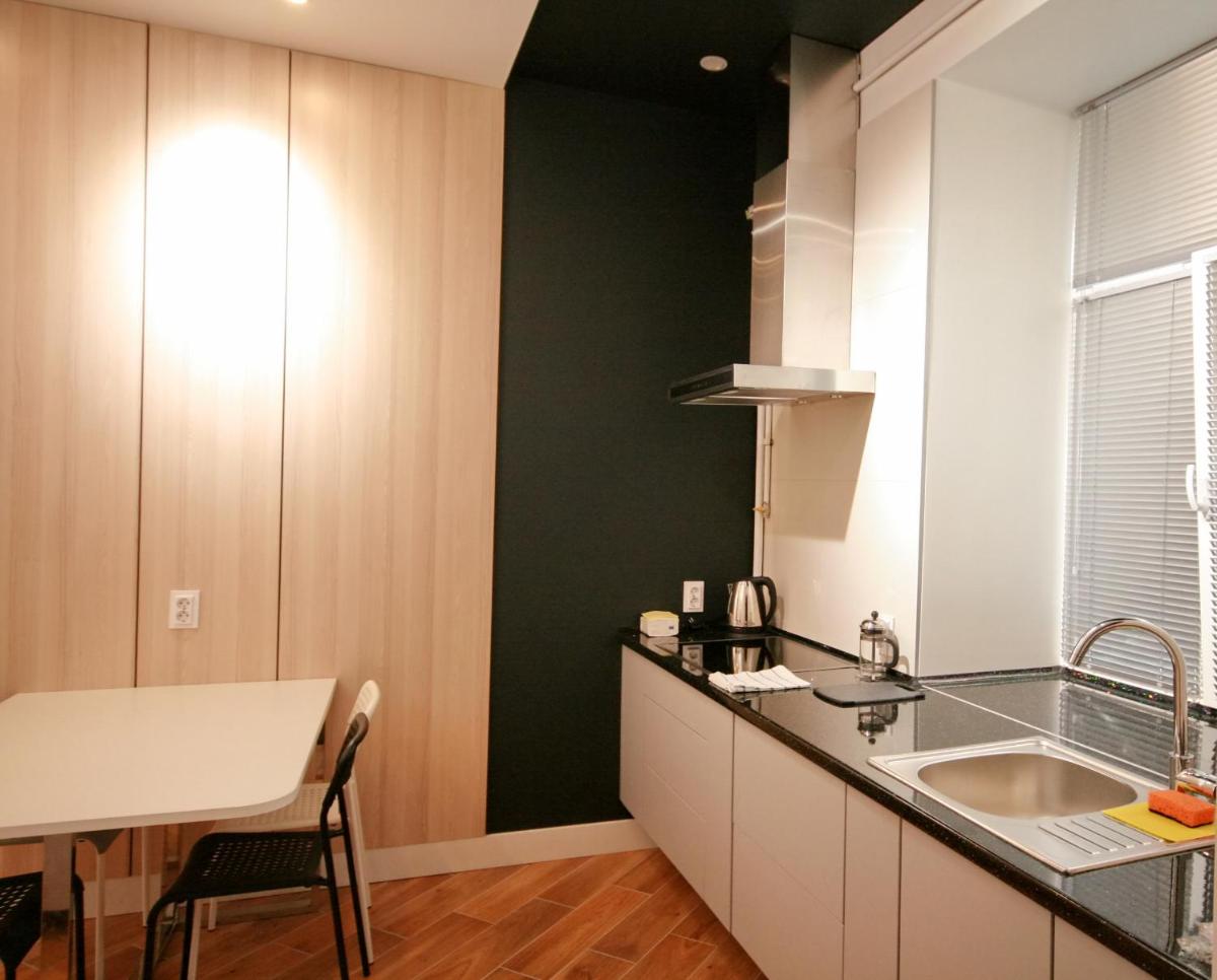 Historical Centre Apartments - Hizvo