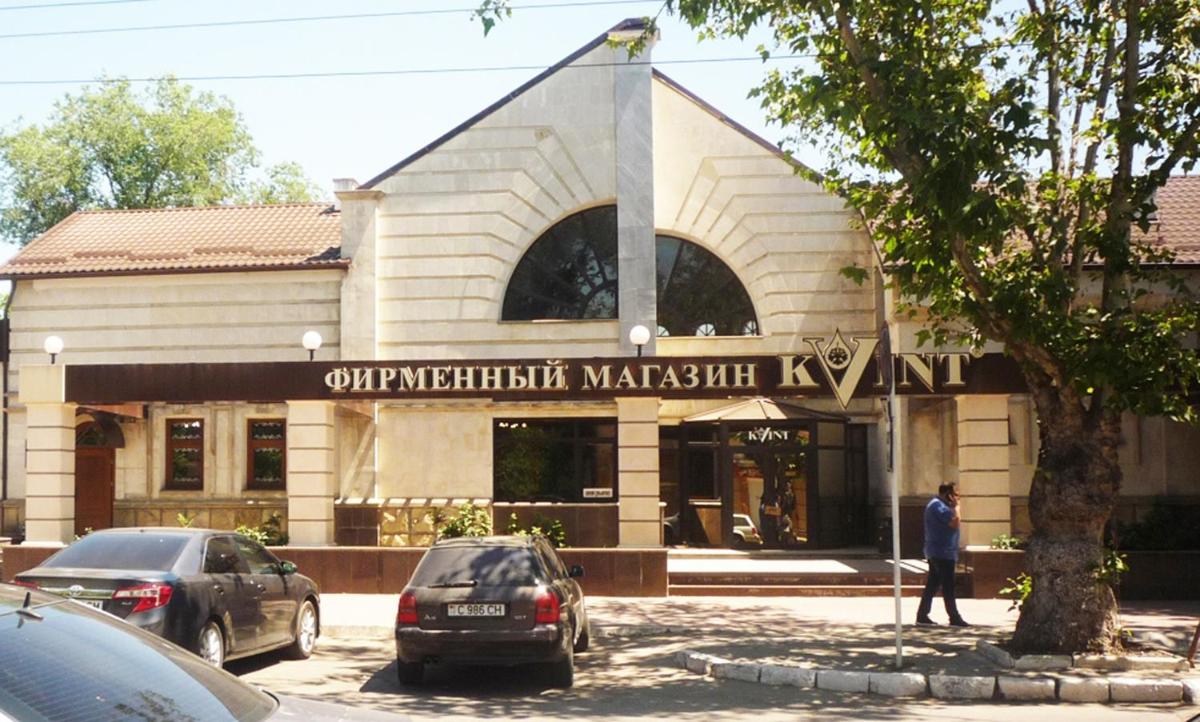 Apartment near KVINT - Housity