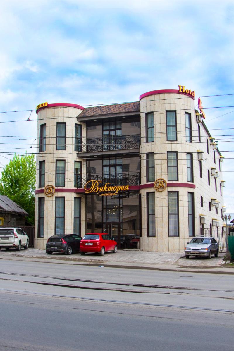 Viktoria Hotel - Housity