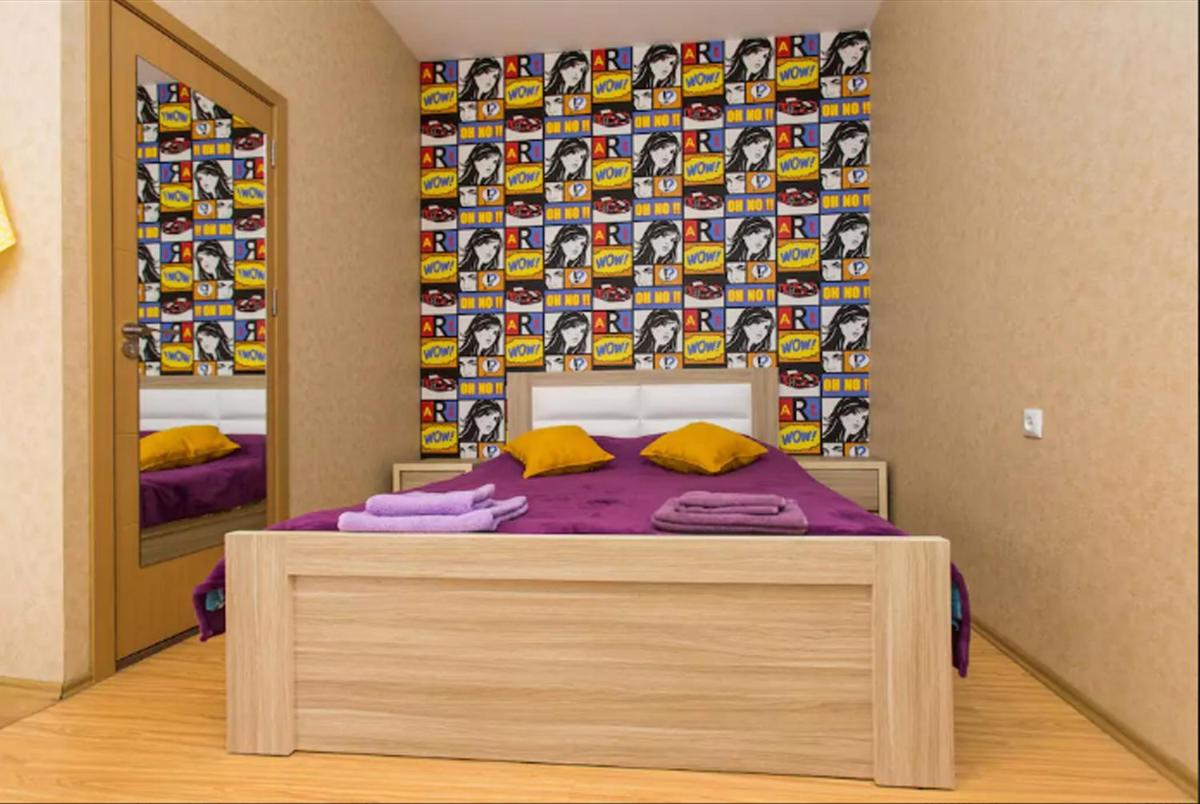 Suitetrails - Pop Art Studio Apartment