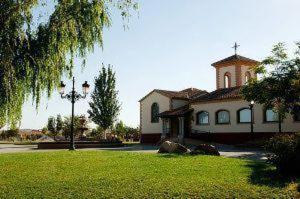 Jardín al aire libre en Balneario Cervantes