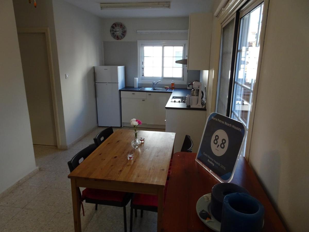 Maria Petros Beach Houses - Housity