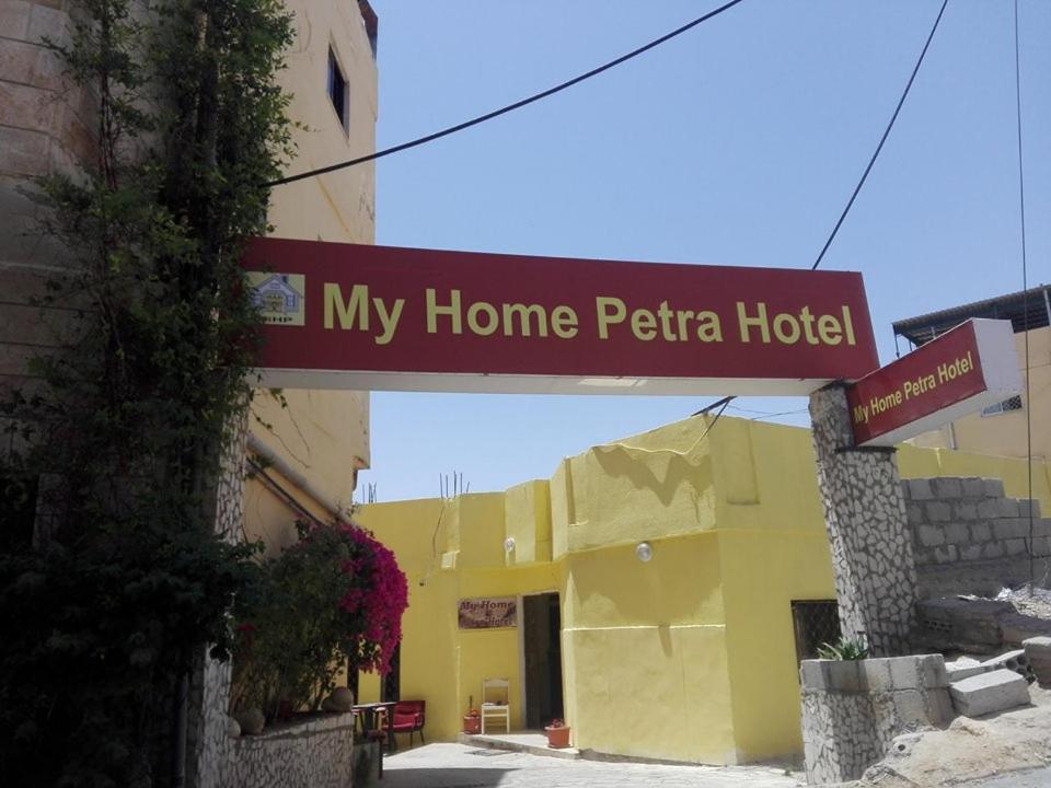 My Home Petra - Housity
