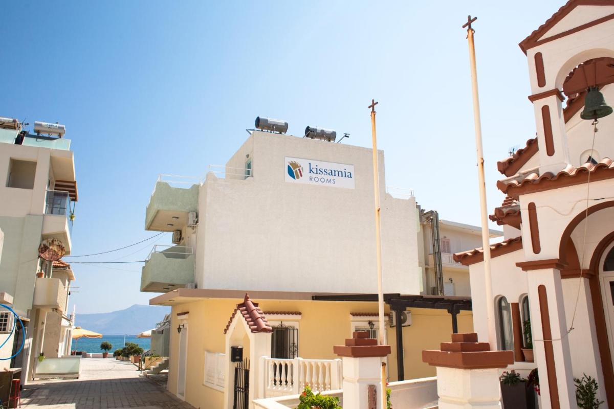 Suitetrails - Kissamia Rooms - Next to Night Clubs