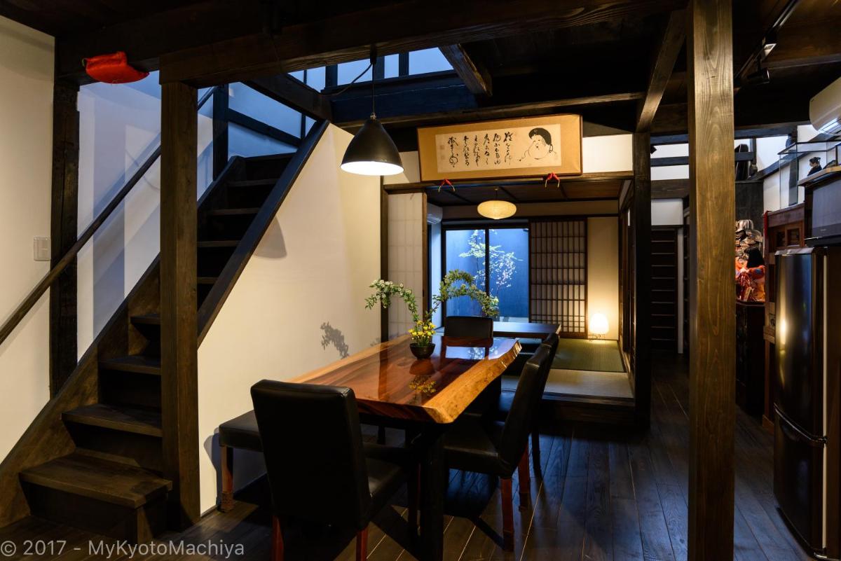 Kyoto Gojo Samurai Machiya - Housity