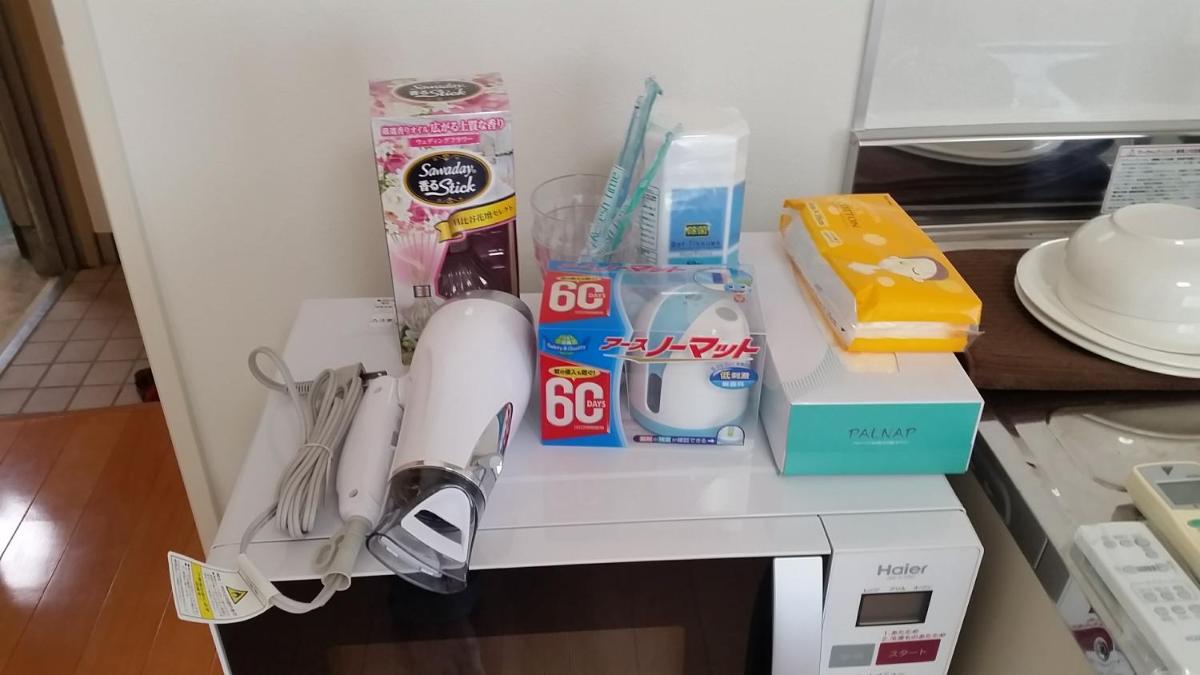 Tsudoh Stay 102 - Housity