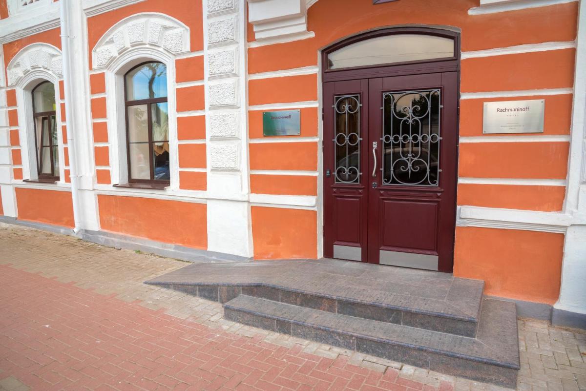 Rachmaninoff Hotel - Housity