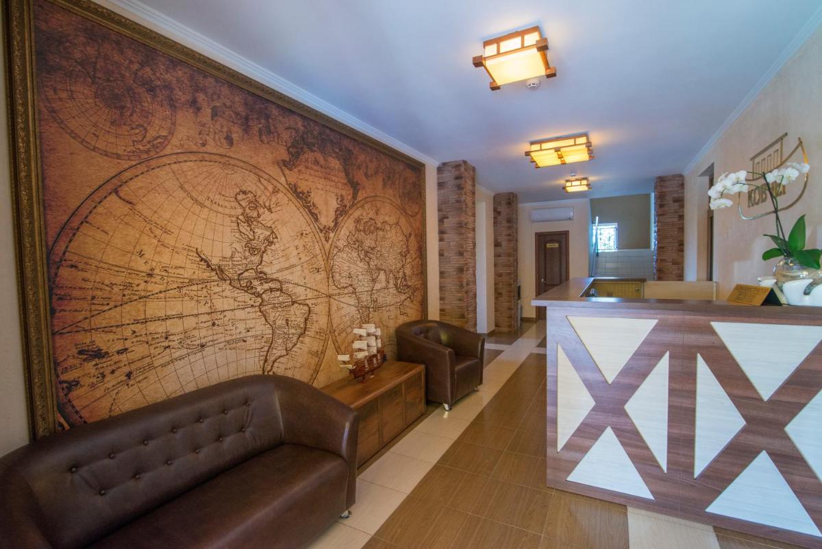 Kovcheg Hotel - Housity