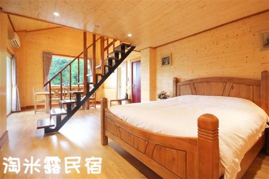 Taomilu B&B - Housity