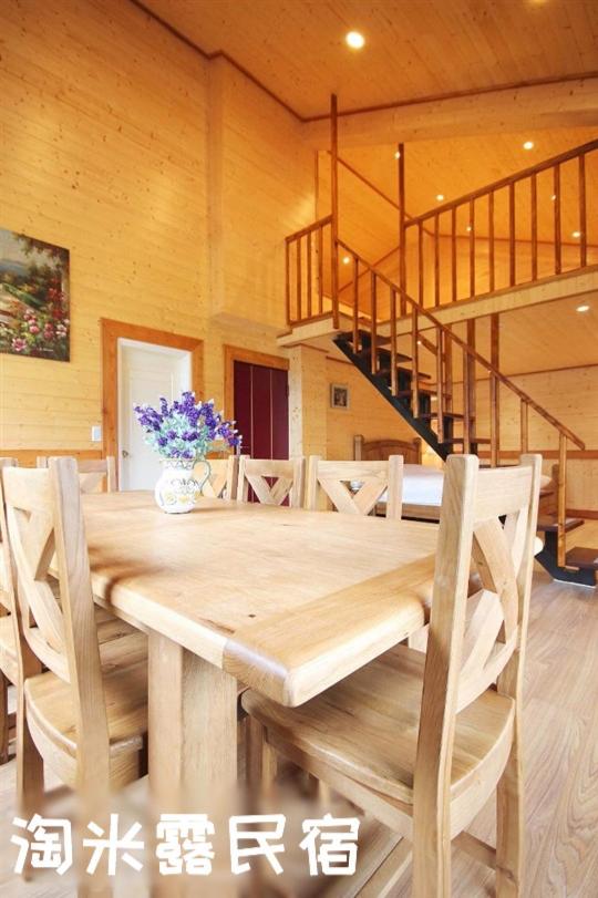Taomilu B&B - Housity