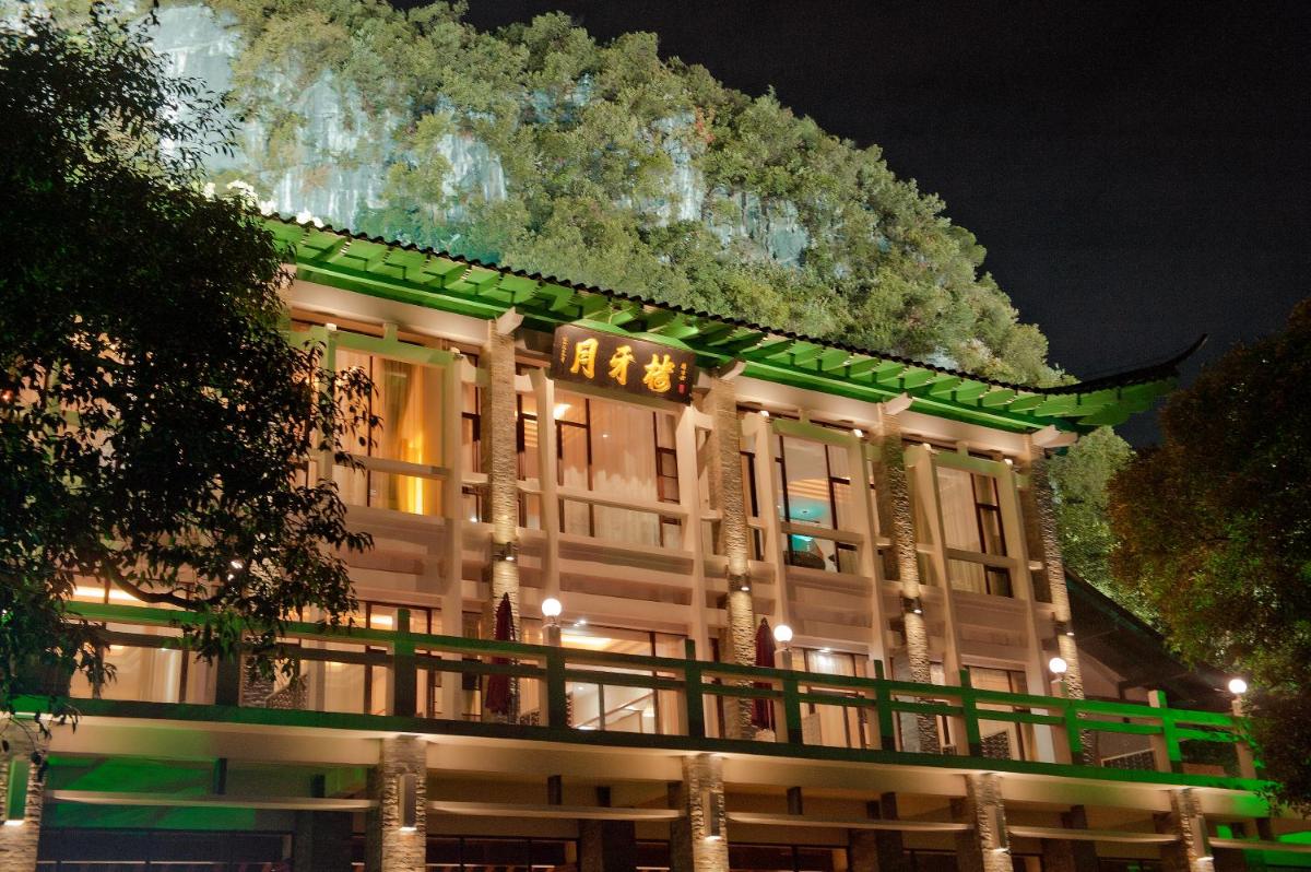 Guilin Crystal Crescent Moon Hotel - Housity