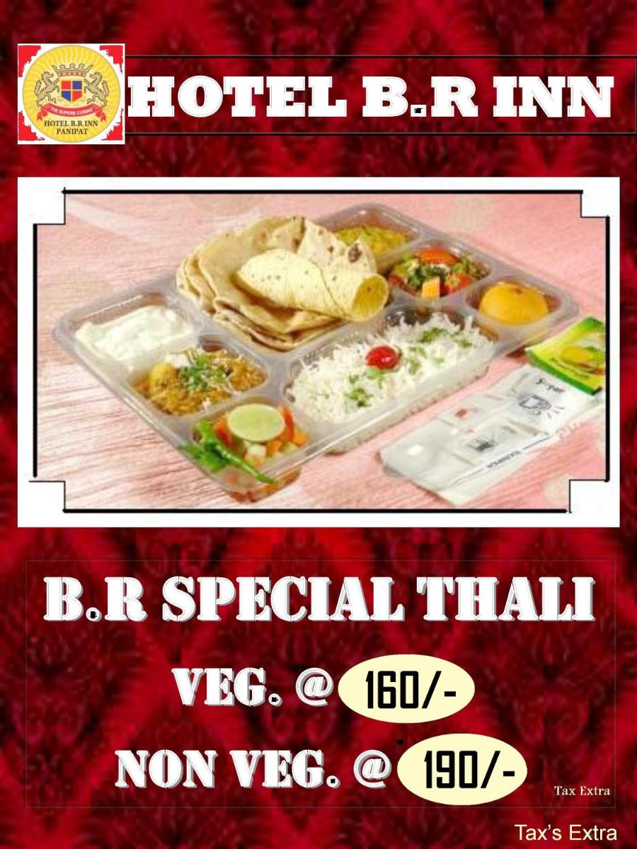 Hotel B.R. Inn - Housity