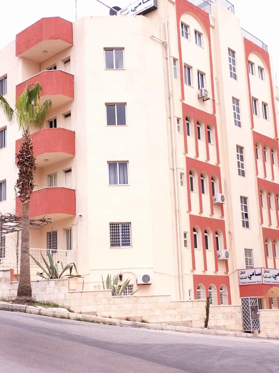 Suitetrails - Sami Apartments