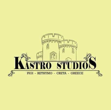 Kastro studios - Housity