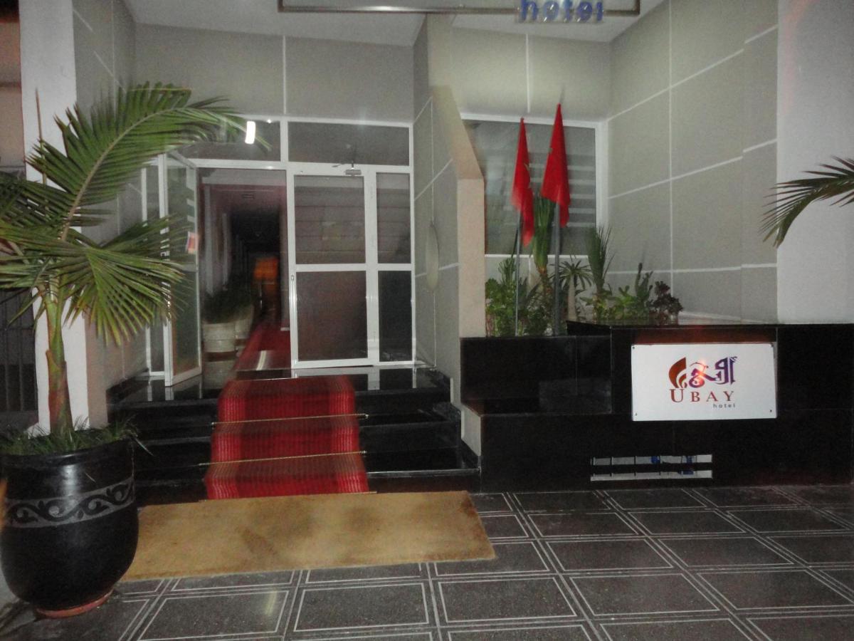 Ubay Hotel - Housity