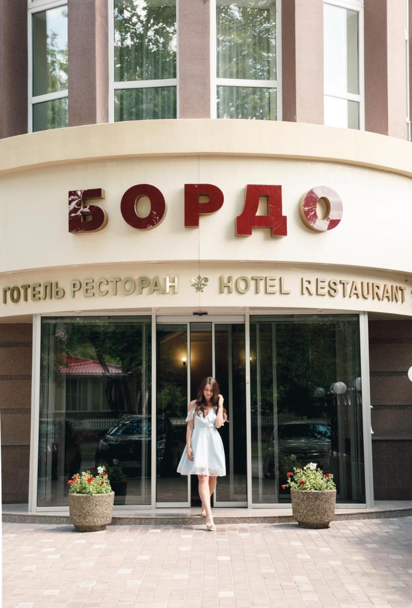 Bordo Hotel - Housity