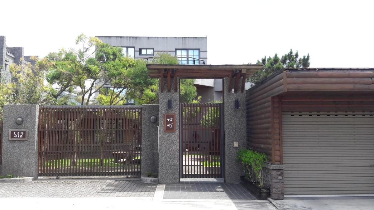 Sung-Ding Guesthouse - Housity