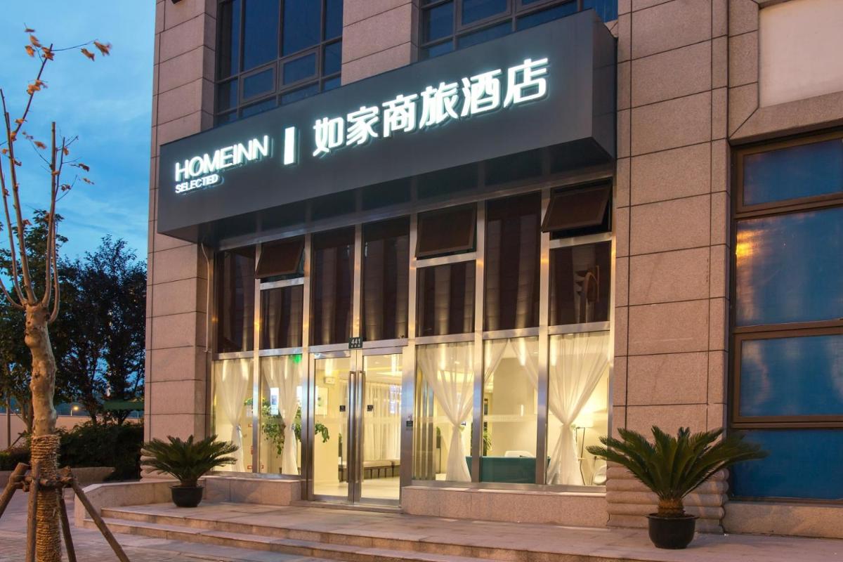 Suitetrails - Home Inn Selected Shanghai Harbour City