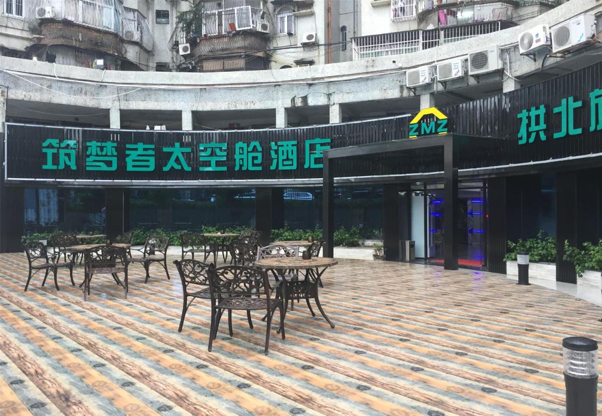 Zhuhai Dreamers Capsule Hotel - Housity