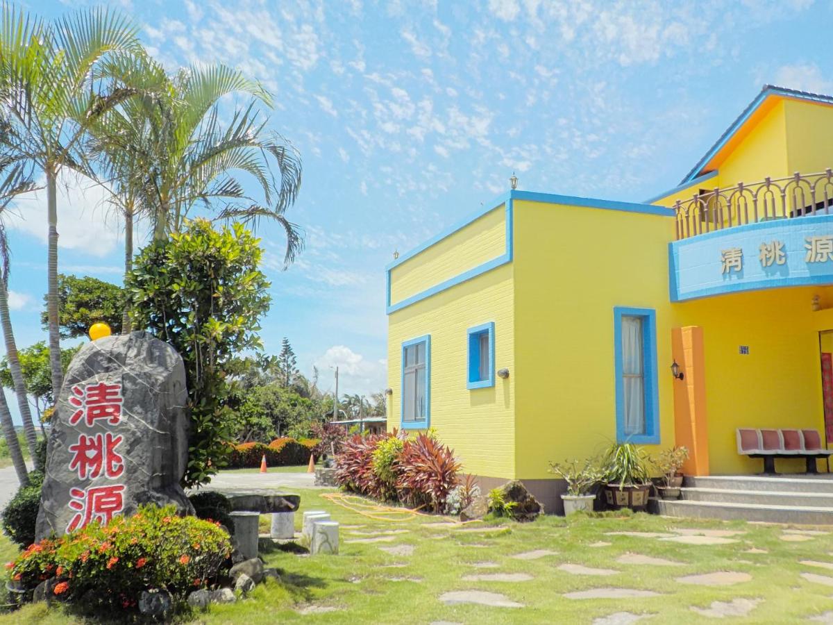 Qing Taoyuan Homestay - Housity