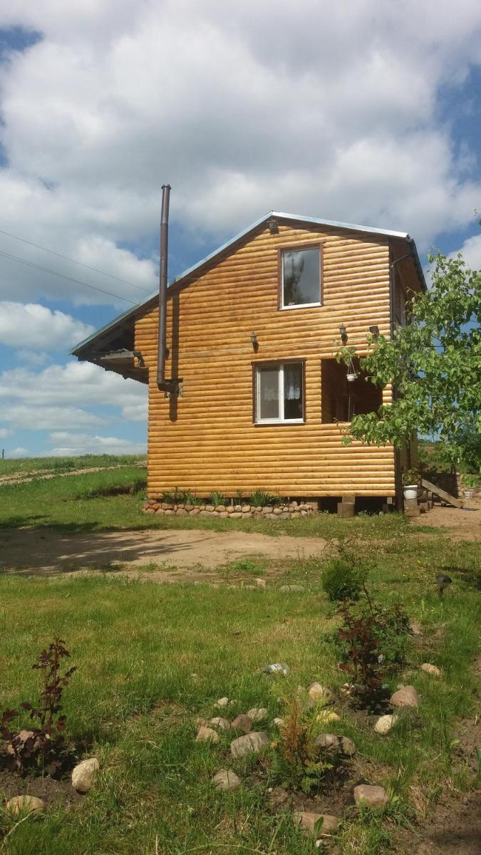 Agrousadba Puziri - Housity