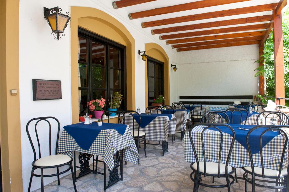 Pegasus Hotel - Housity