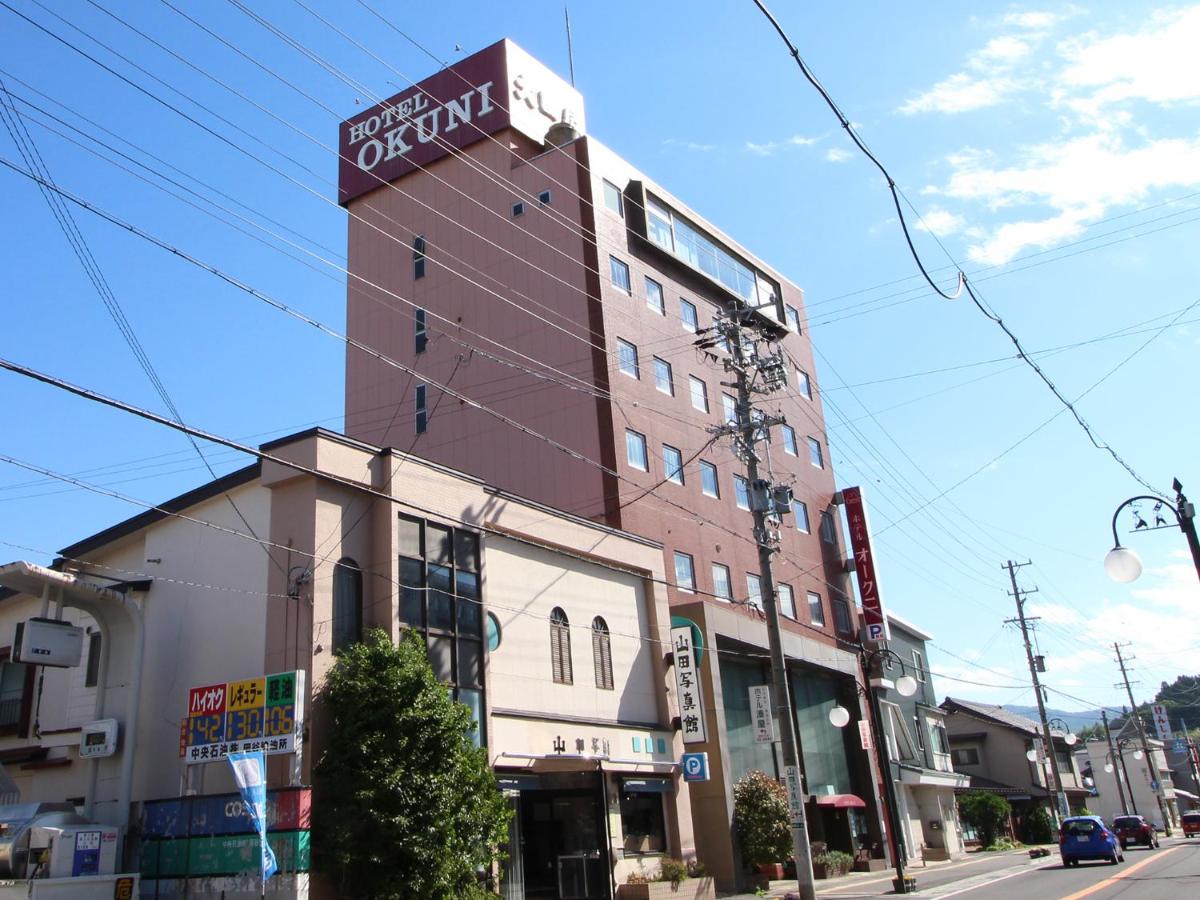 Hotel Okuni (Royal Inn Group) - Hizvo