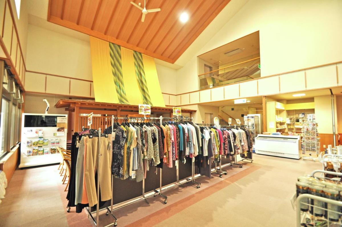Kobushi no Yu Atsuma - Housity