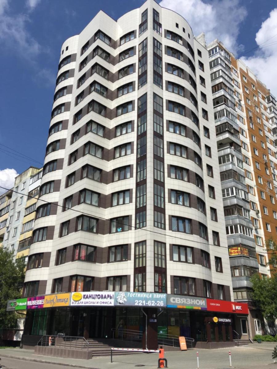 Parus Hotel - Housity