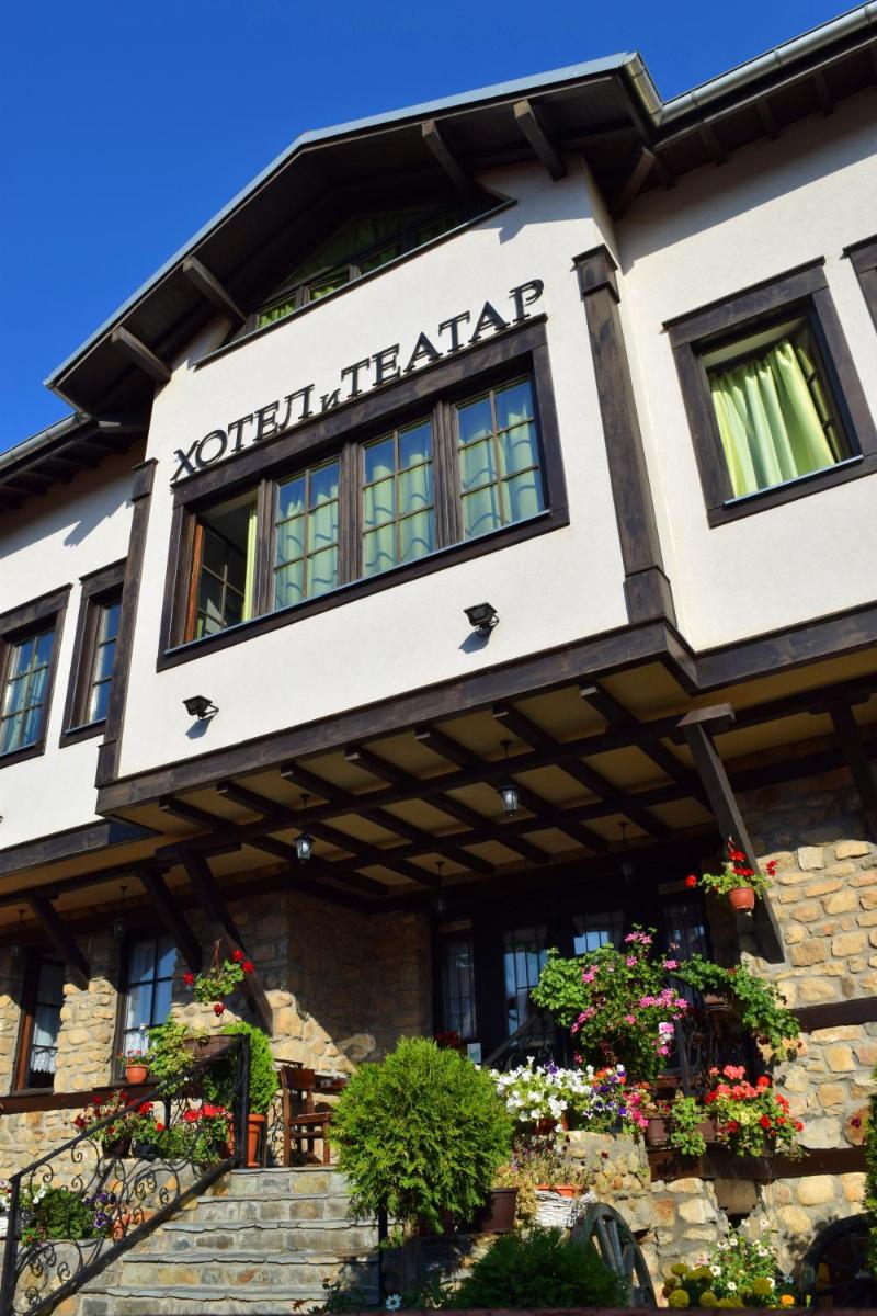 Hotel Theatre - Housity