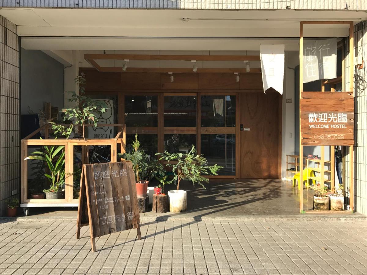 Welcome Hostel - Housity