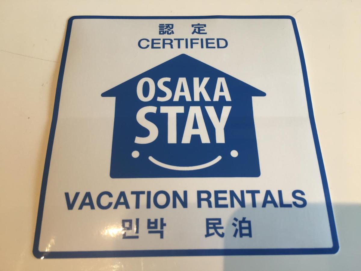 Yukiya - Housity