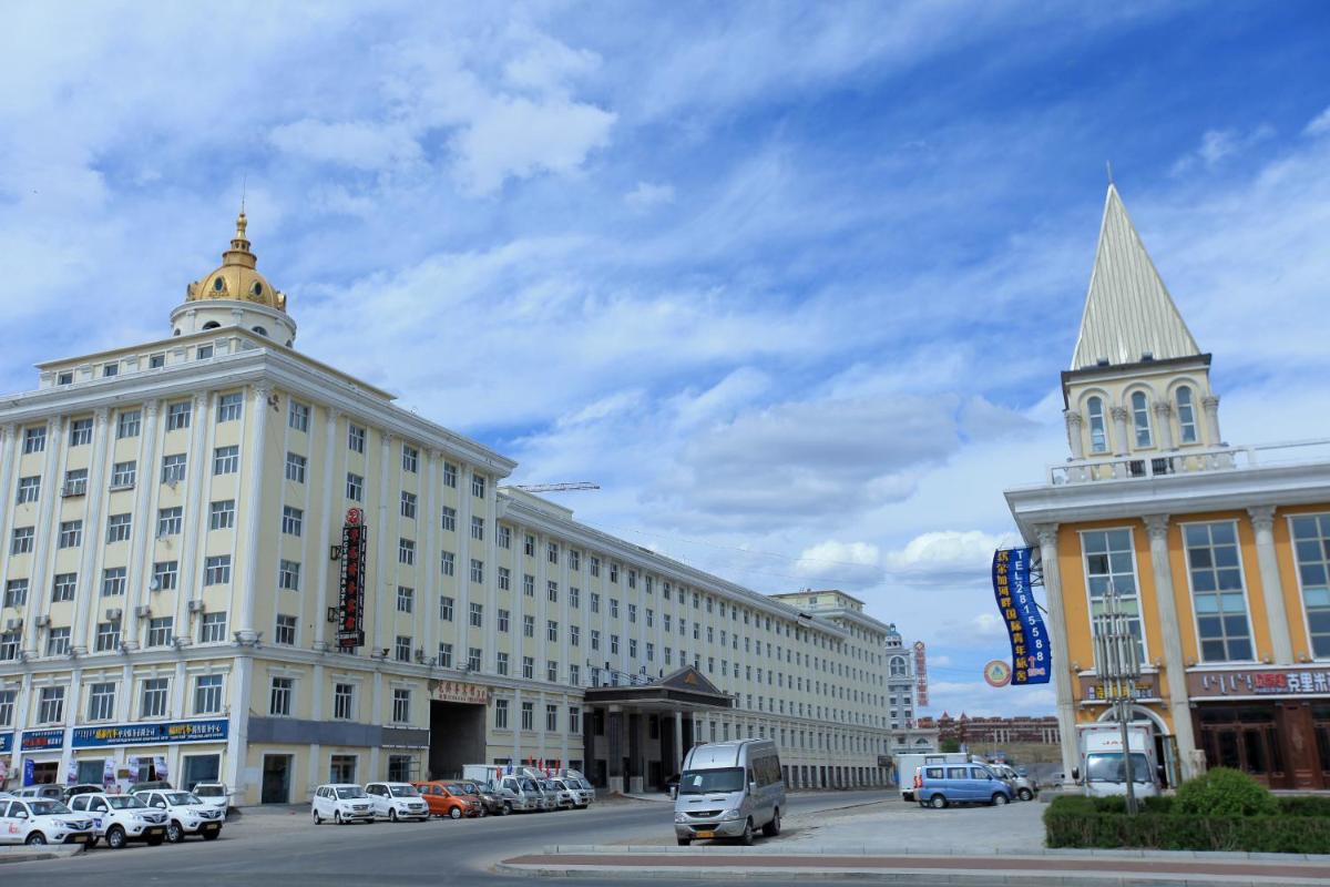 Suitetrails - Manzhouli Volga River International Youth Hostel