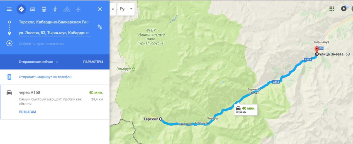 Apartment v Prielbrusye - Housity