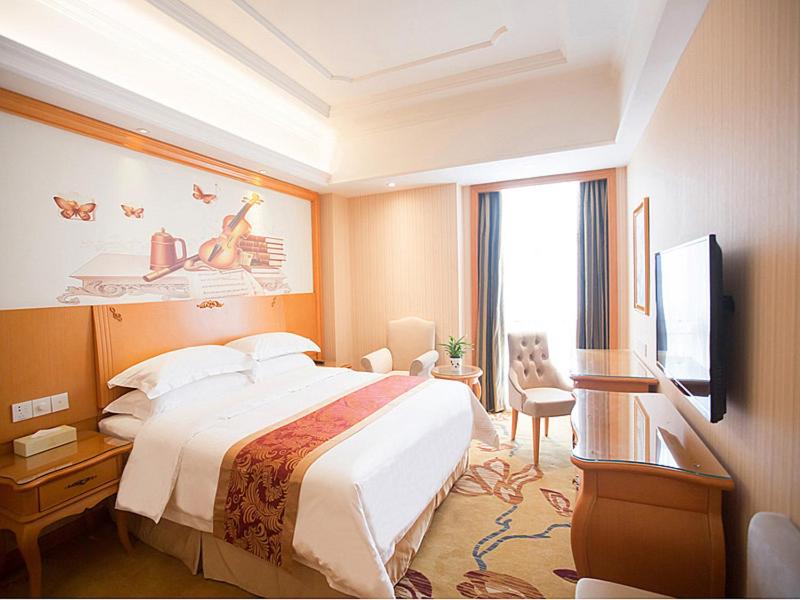 Vienna International Hotel Tianjin Jingjin Road - Housity