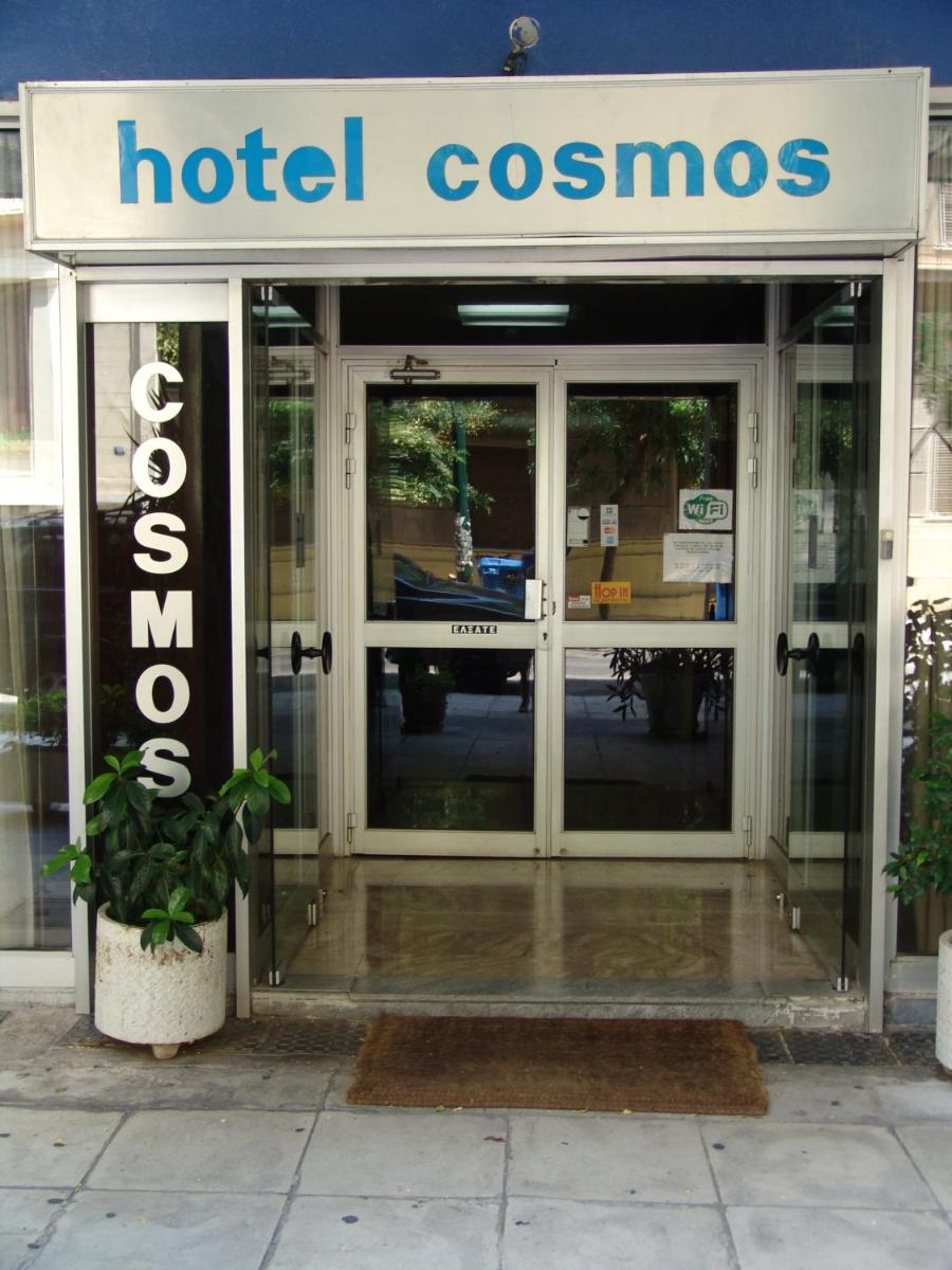 Suitetrails - Hotel Cosmos