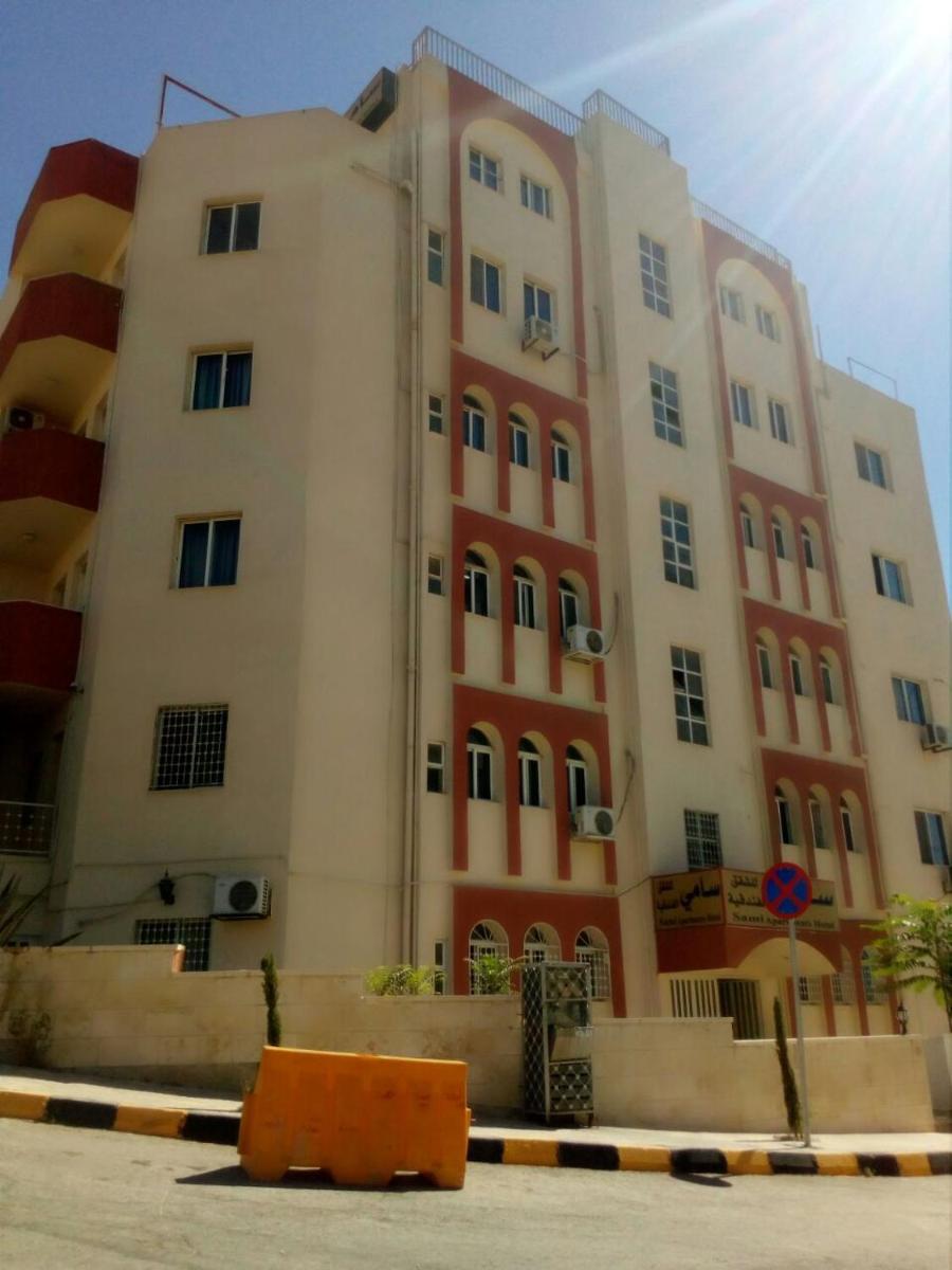 Sami Apartments - Housity
