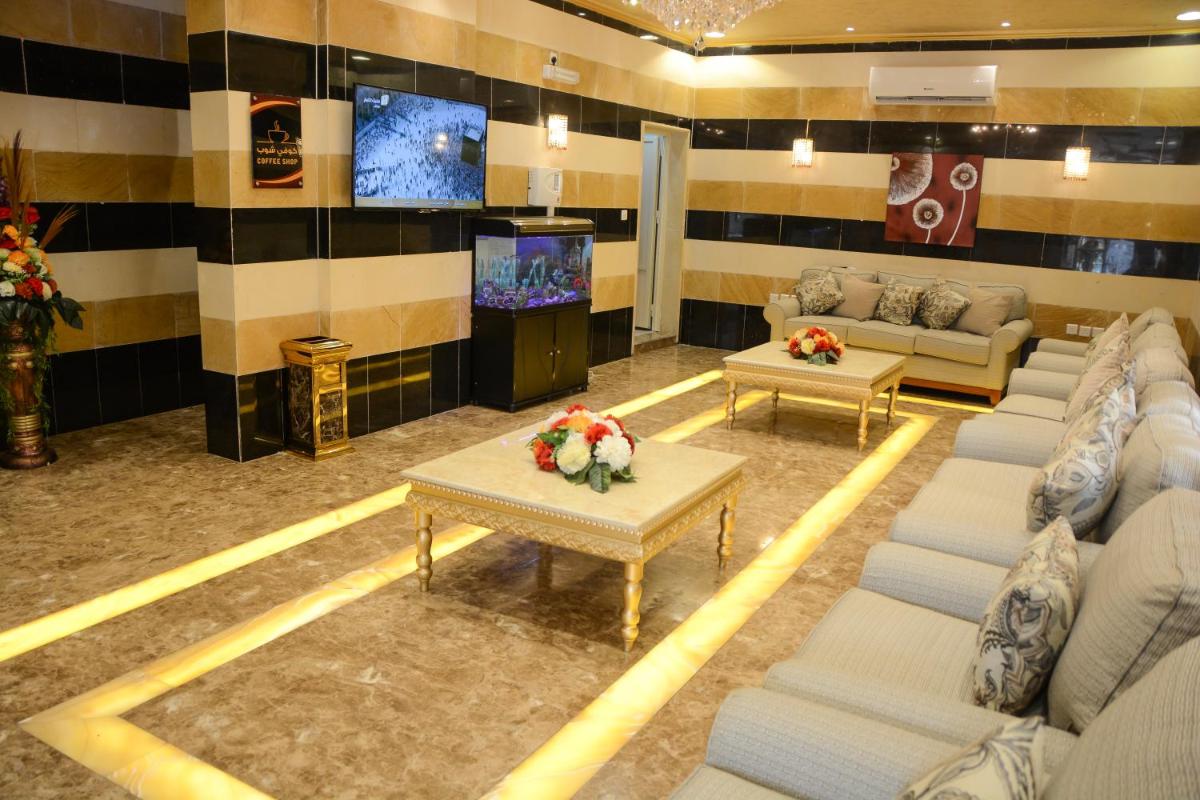 Eskan Alreem Aparthotel - Housity