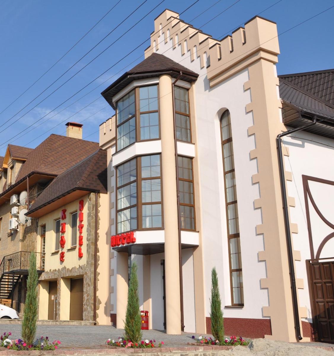 Suitetrails - Felisa Hotel
