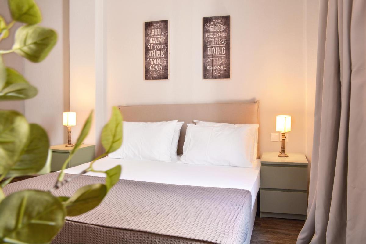 Suitetrails - Athens Connection Apartments