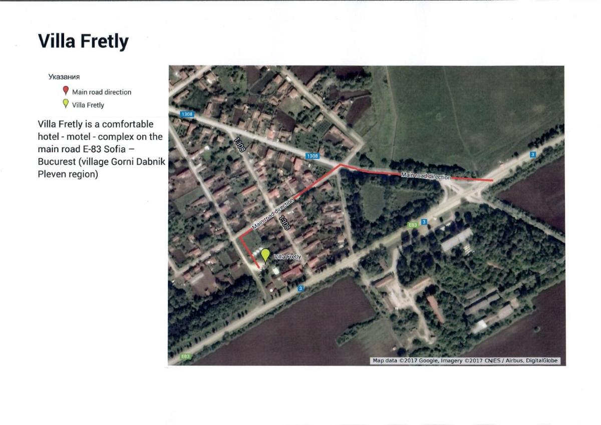 Complex Fretly - Housity