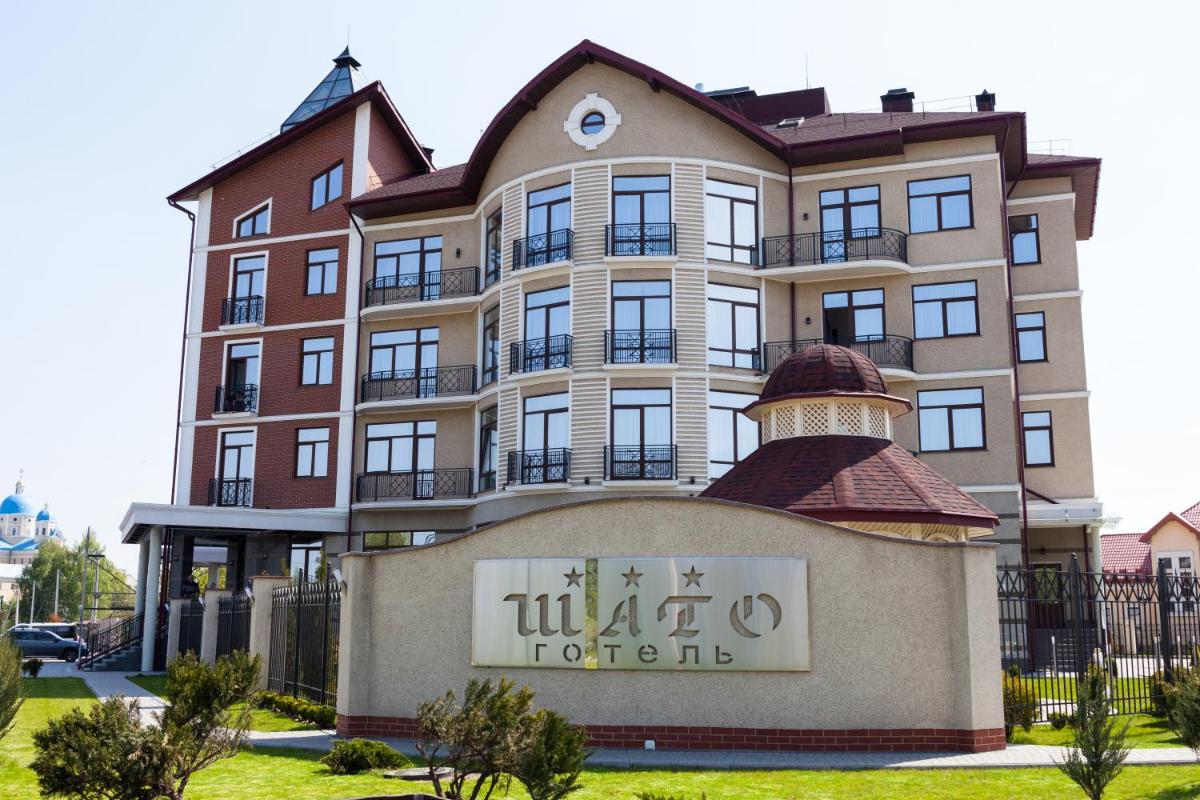 Shato Hotel - Housity